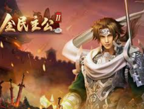 MG游戏平台试玩入口手机版